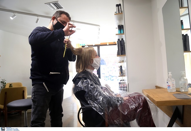 ΚΟΜΜΩΤΗΡΙΟ SMS 13033