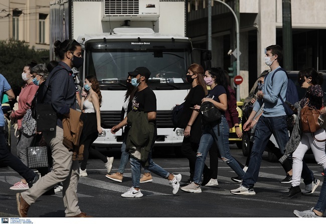 Κοινωνικό μέρισμα 2020: Σήμερα οι ανακοινώσεις