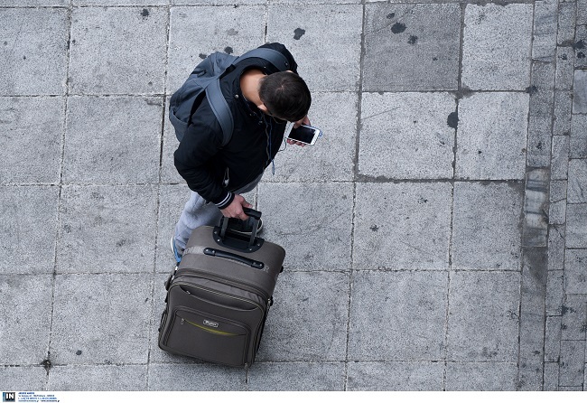 ΚΟΙΝΩΝΙΚΟ ΜΕΡΙΣΜΑ ΕΛΑΧΙΣΤΟ ΕΓΓΥΗΜΕΝΟ ΕΙΣΟΔΗΜΑ