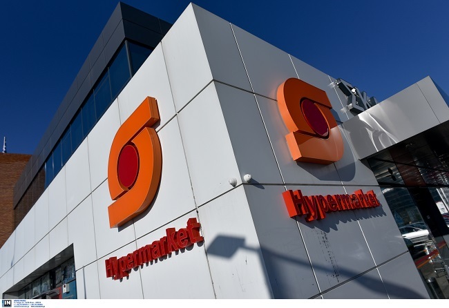 ΣΚΛΑΒΕΝΙΤΗΣ