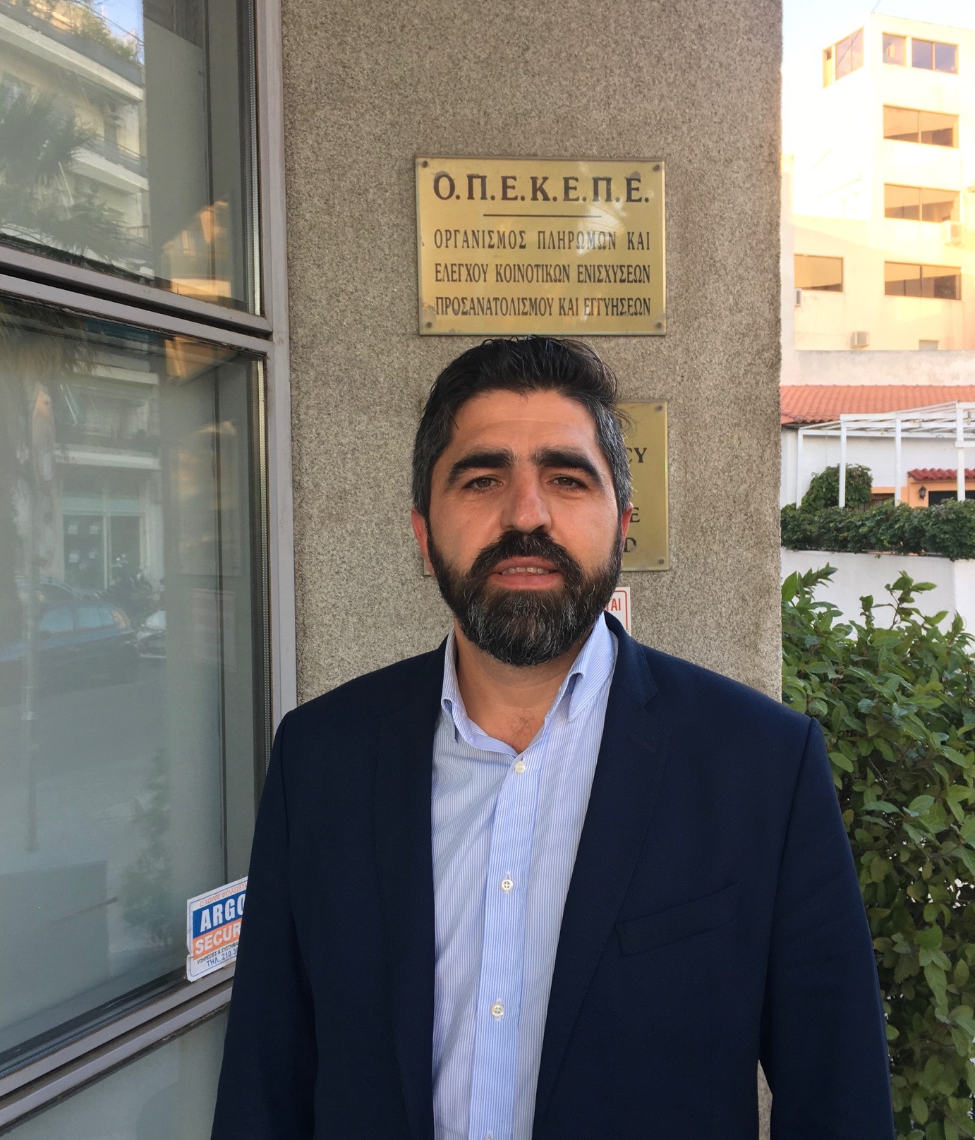 theofilos papas proedros ΟΠΕΚΕΠΕ