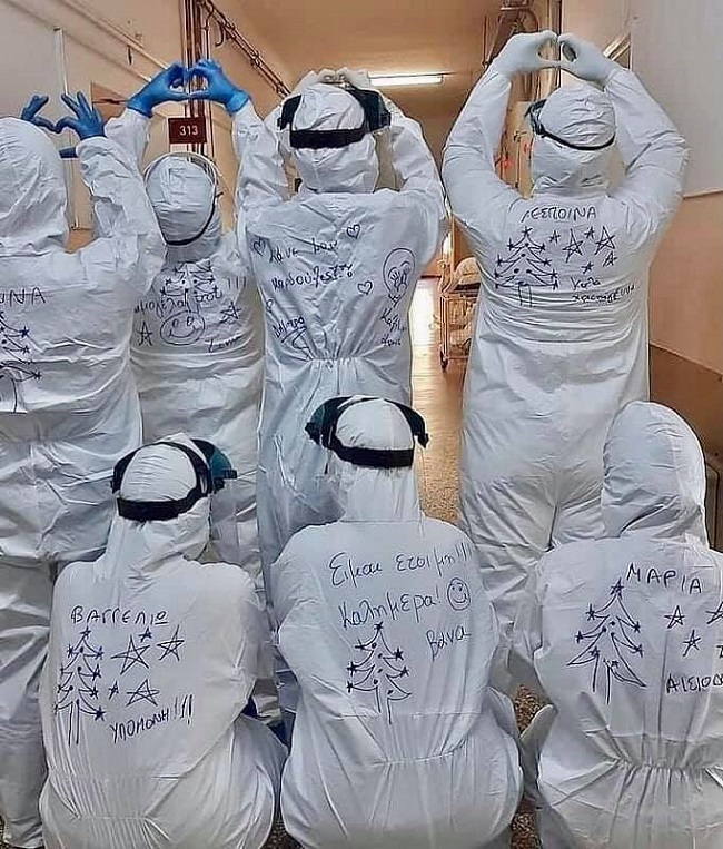 vaiatzatzarafacebook