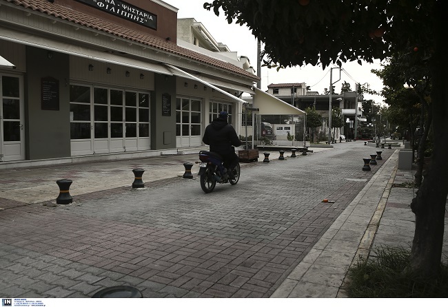 ΣΟΥΠΕΡ ΜΑΡΚΕΤ - ΔΥΤΙΚΗ ΑΤΤΙΚΗ