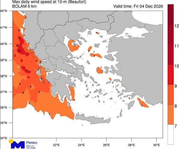 Μεταβολή του καιρού – Ισχυρές βροχές και θυελλώδεις άνεμοι