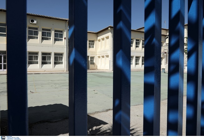 Πότε θα ανοίξουν τα σχολεία