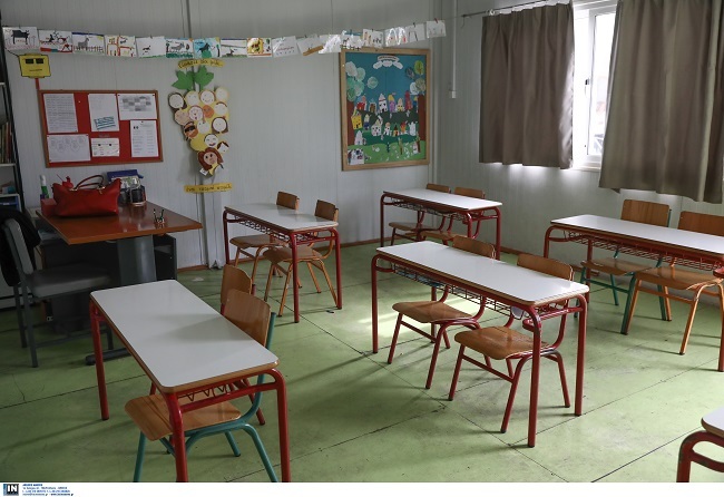 ΣΧΟΛΕΙΑ ΑΝΟΙΓΜΑ