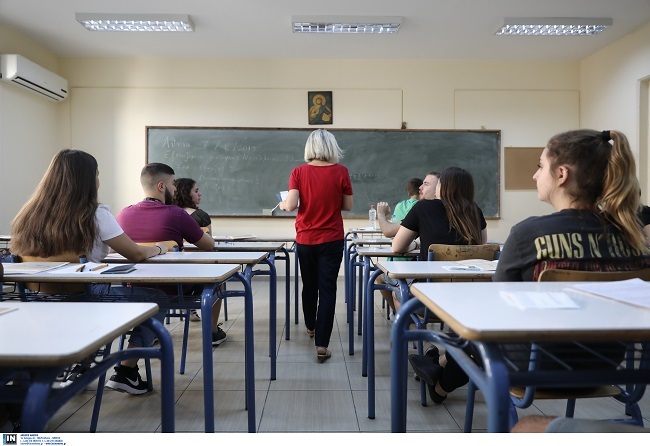 ΠΑΝΕΛΛΗΝΙΕΣ