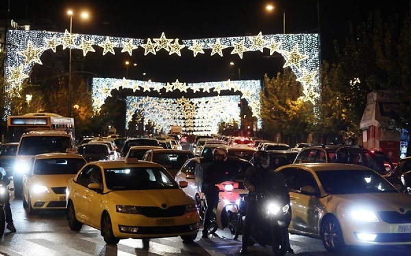 xristougenna koronoios metra kinisi athina