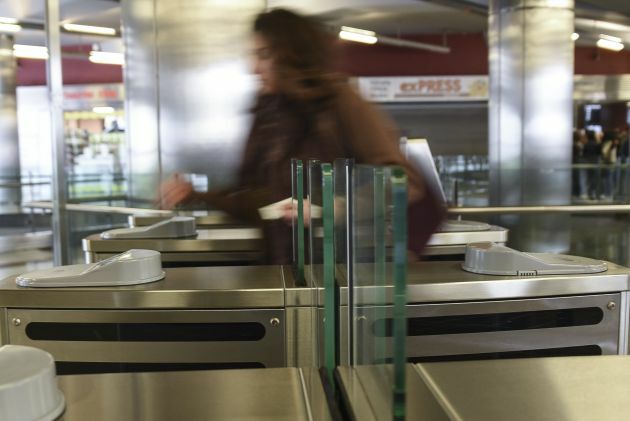 ΗΛΕΚΤΡΟΝΙΚΟ ΕΙΣΙΤΗΡΙΟ