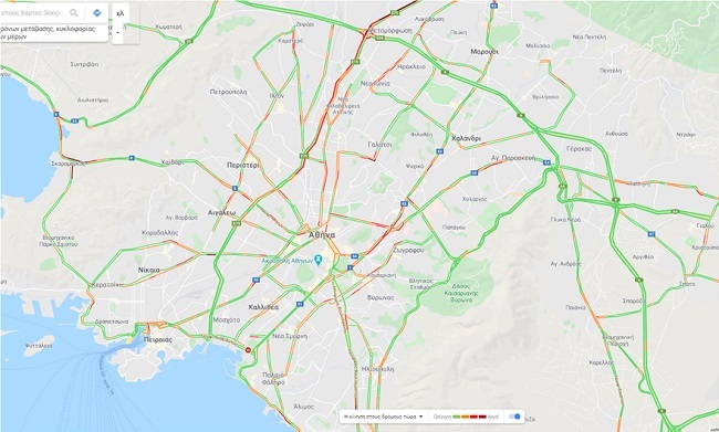 kinisi agiou pneumatos google maps
