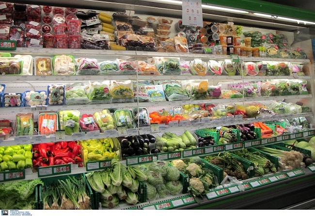 ΣΟΥΠΕΡ ΜΑΡΚΕΤ 2