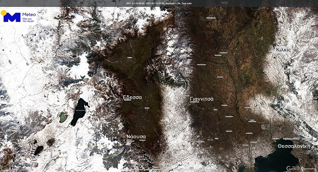 Meteo για κακοκαιρία «Λέανδρος»