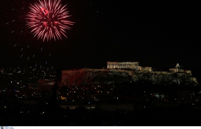 ΠΡΩΤΟΧΡΟΝΙΑ