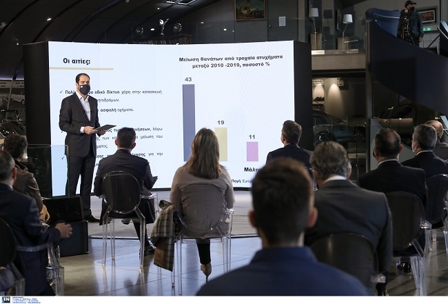 μητσοτακης παρουσίαση 2