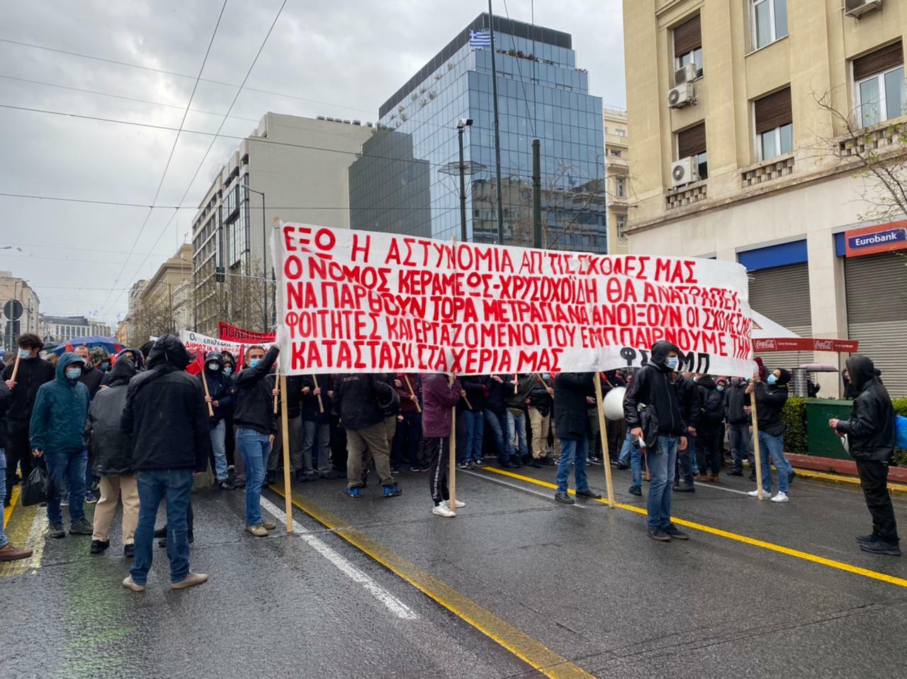 WhatsApp Image 2021 04 01 at 13.02.27