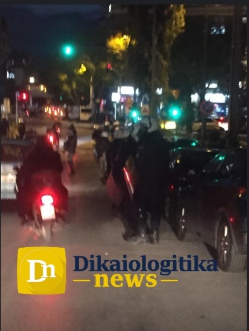 Επεισόδια στη Νέα Σμύρνη