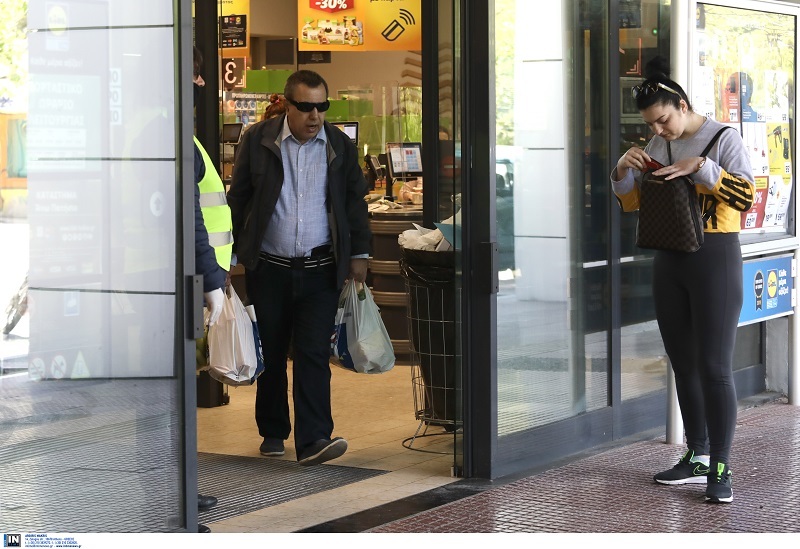 ΣΟΥΠΕΡ ΜΑΡΚΕΤ