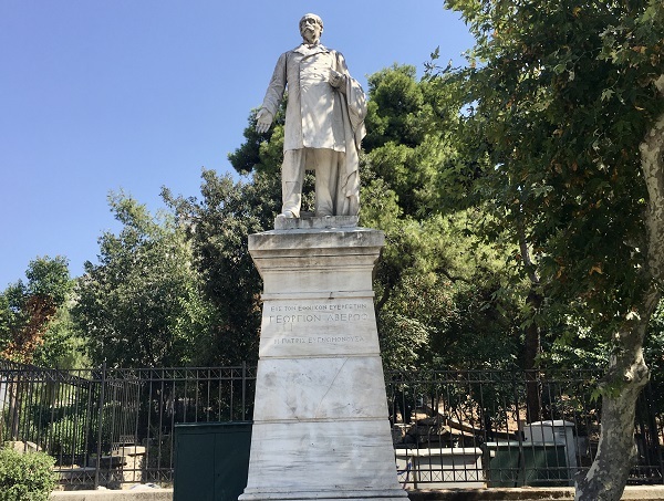 Τα αγάλματα της Αθήνας: Γεώργιος Αβέρωφ