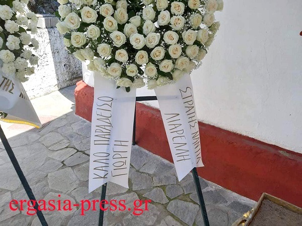 Ράγισαν καρδιές στην κηδεία του Γιώργου Καραϊβάζ