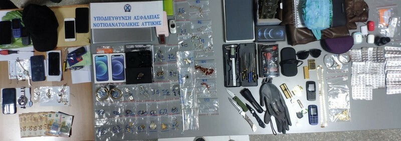 speira diariksi astynomia eksarthwsi attiki 2