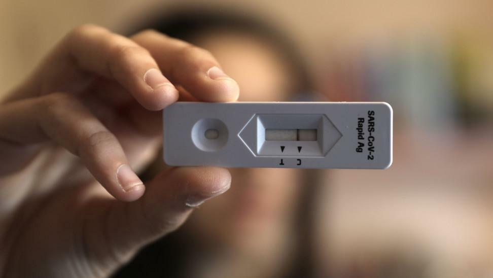 πανελληνιες 2021 self test