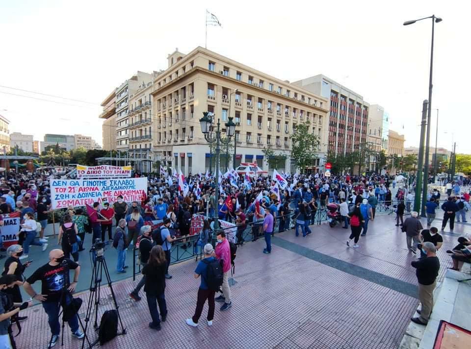 WhatsApp Image 2021 05 13 at 19.25.51