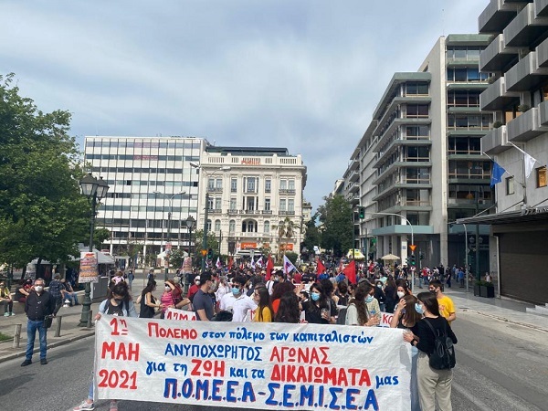 Απεργία Πέμπτη 6/5