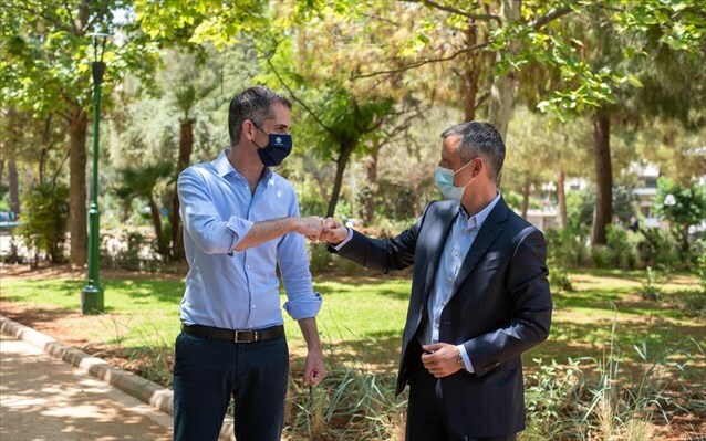 dimos athinaion parko fiks