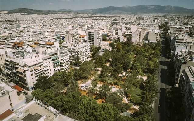 dimos athinaion parko fiks 2