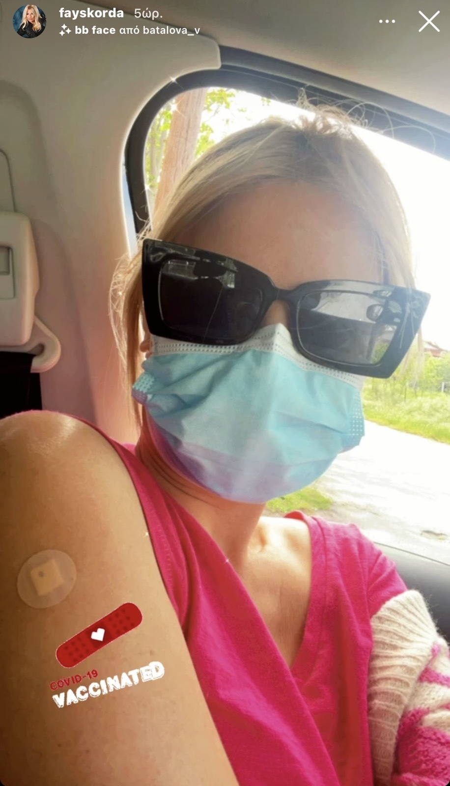 fayskordaemvolioinsta