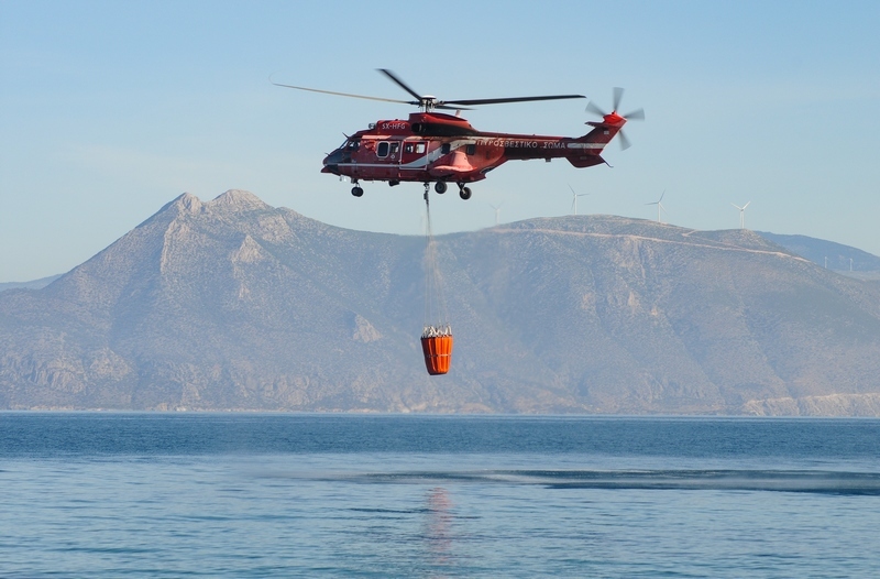 fwtia pirkagia gerania ori katastrofi dasos pirosvesi intime