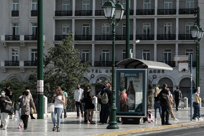 metro stasi ergasias kosmos stasi leoforeiou