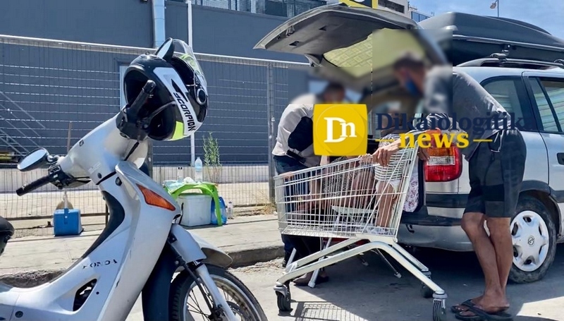 peiraias favela pazari limani dnews 3