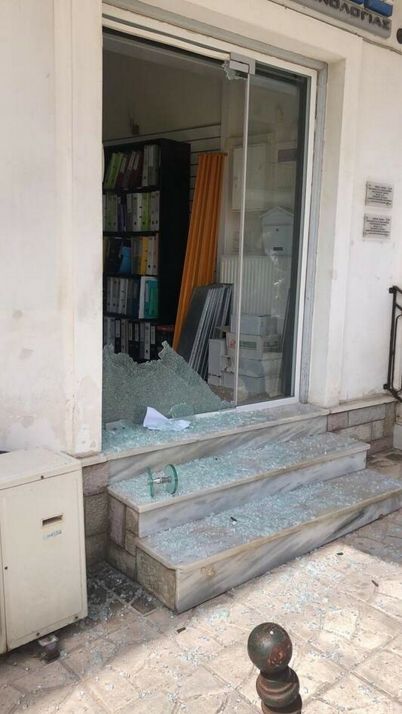 zakinthos dolofonia epixeirimatias ioniantv 1