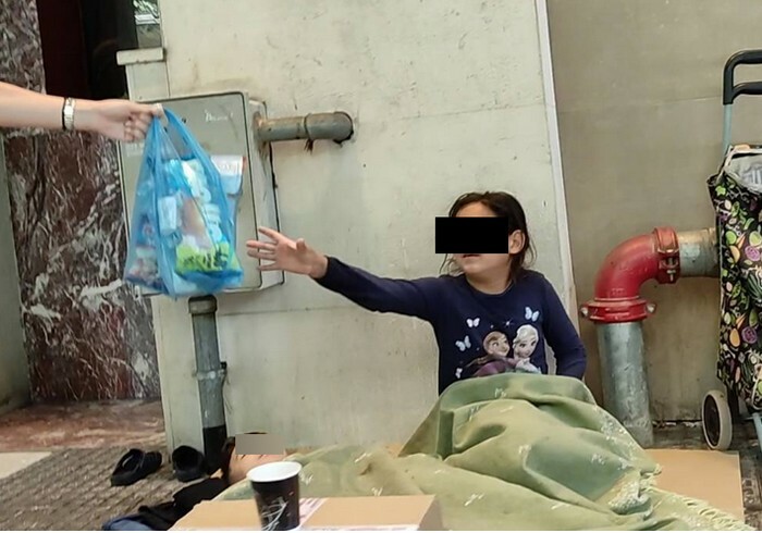 anilika paidia thessaloniki kazino astynomia elas 3