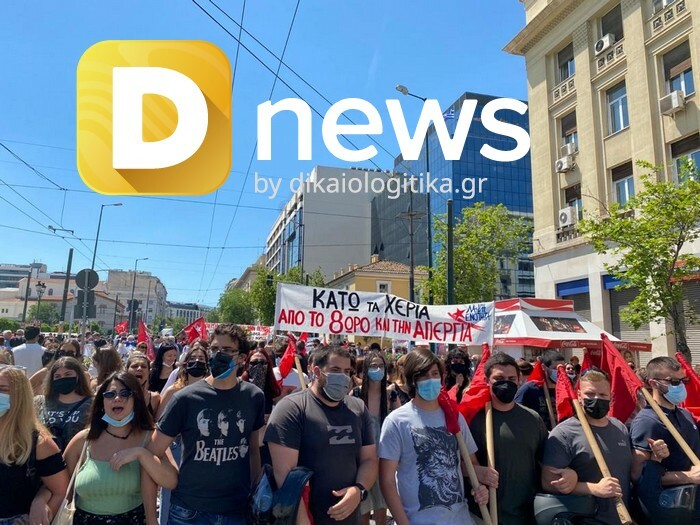 ergasiako nomosxedio poreia athina foitites koinovouleutiki aristera dnews