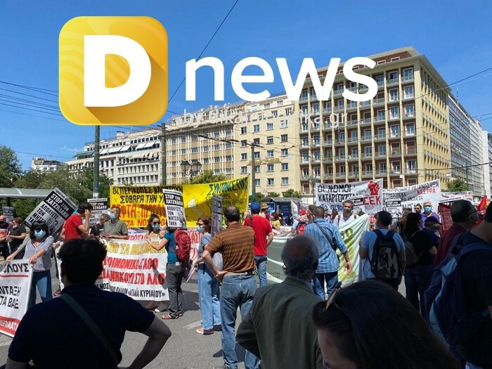 ergasiako nomosxedio poreia athina foitites koinovouleutiki aristera dnews 1