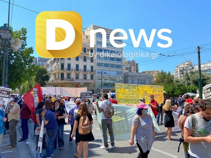 ergasiako nomosxedio poreia athina foitites koinovouleutiki aristera dnews 3