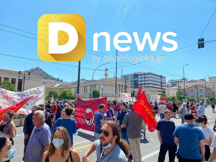 ergasiako nomosxedio poreia athina foitites koinovouleutiki aristera dnews 4