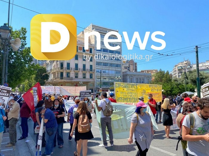 ergasiako nomosxedio poreia athina gsee adedy dnews 2