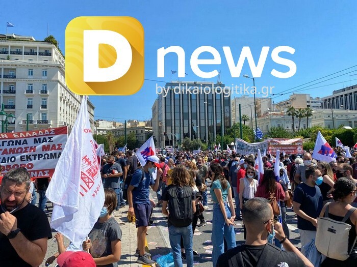 ergasiako nomosxedio poreia athina pame dnews 1