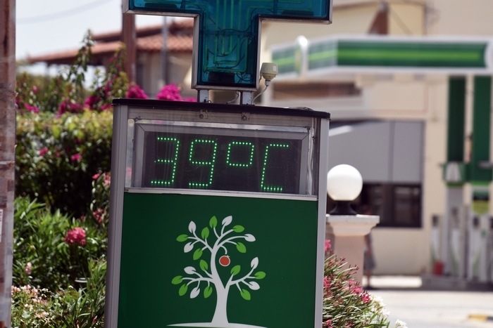 kairos kausonas argolida thermometro eurokinissi