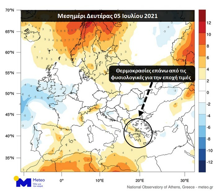 kairos xartis thermokrasies meteo