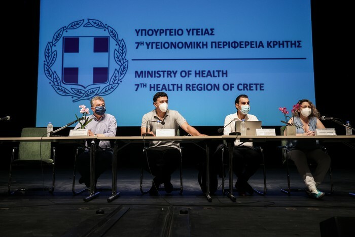 kikilias kriti emvoliasmoi siskepsi eurokinissi