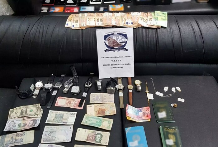 kikloma elas astynomia klopes autokinita katastimata kosmpimatopwleia 1