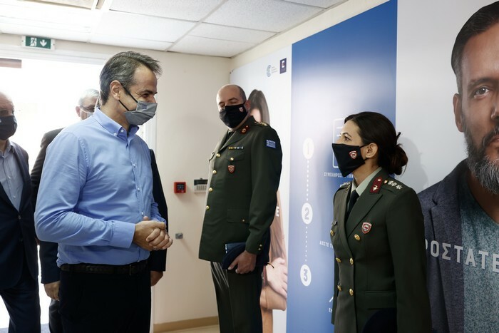 mitsotakis periodeia ioannina 2