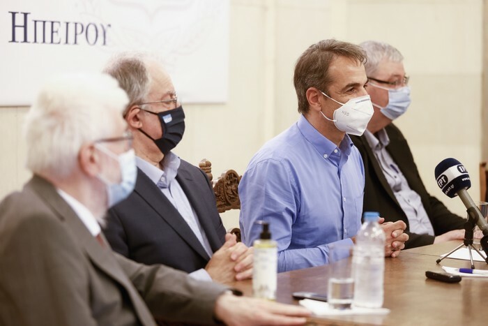 mitsotakis periodeia ioannina 5