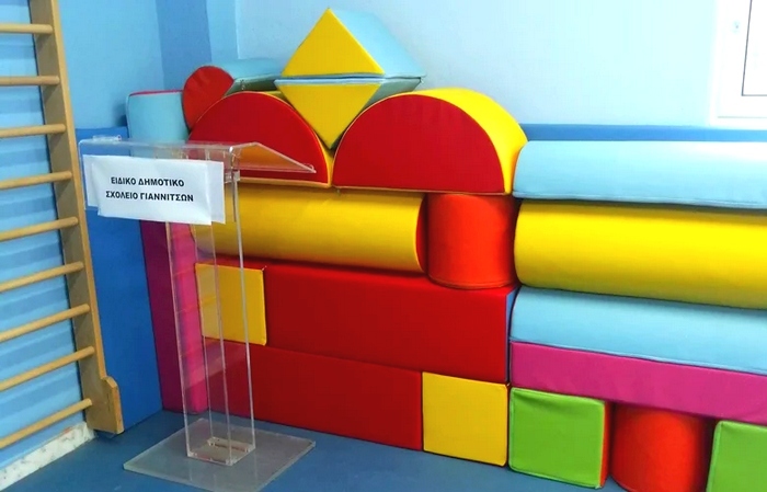 pella sxoleia anavathmisi mitera mnimi gios nekros ΑΠΕ ΜΠΕ 1