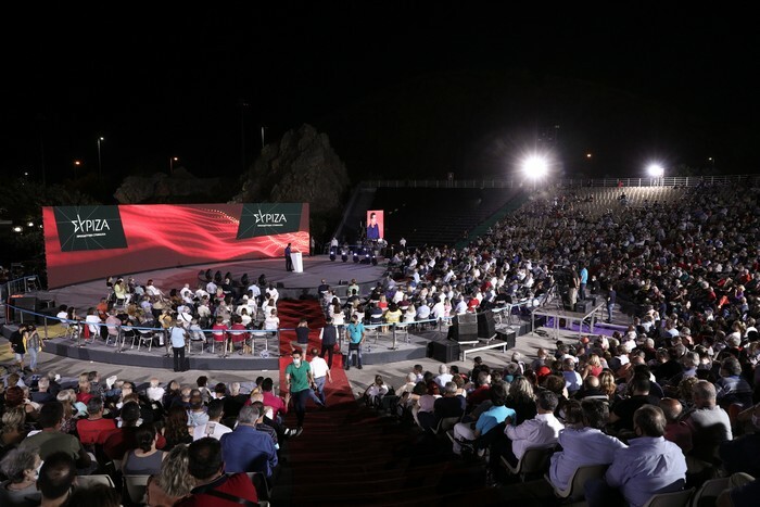tsipras sindiaskepsi syriza katrakeio nikaia eurokinissi 1