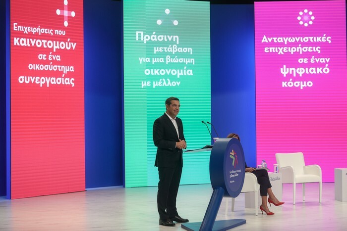 tsipras xairetismos sev viomihanoi eurokinissi 1